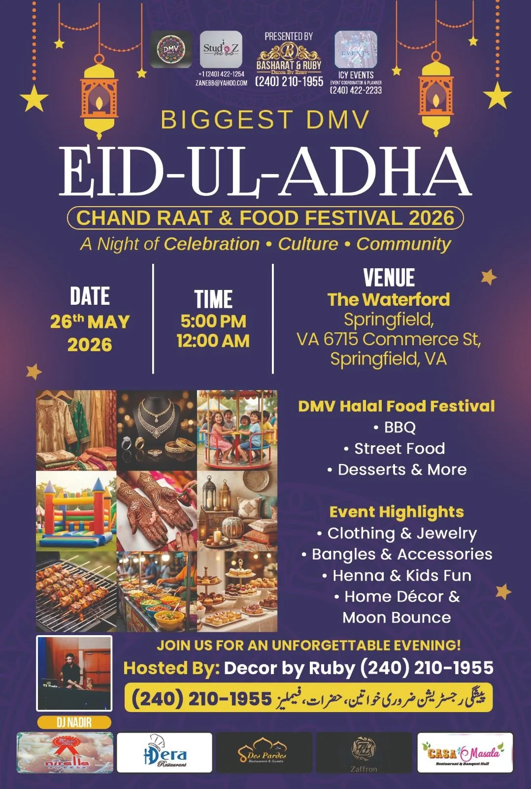 Decore by Ruby Biggest DMV Eid-Ul-Adha Chand Raat & Food Festival